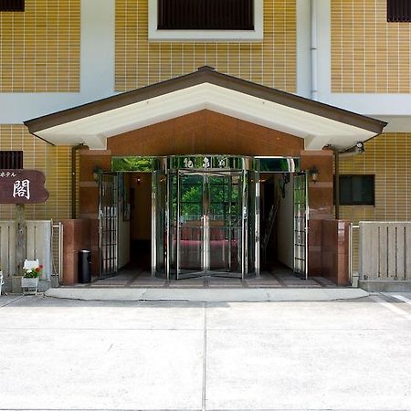 Inunakiyama Onsen Hotel Kisenkaku Izumisano Exterior photo